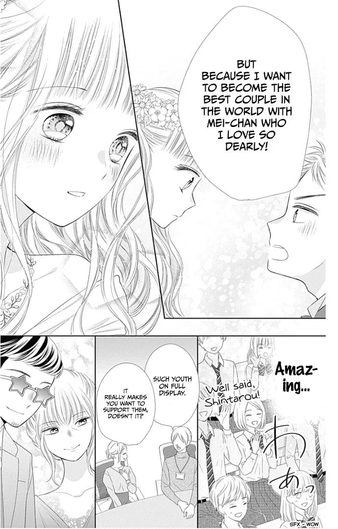 Read Ui x Kon chapter 24 image 23 on Lezhin