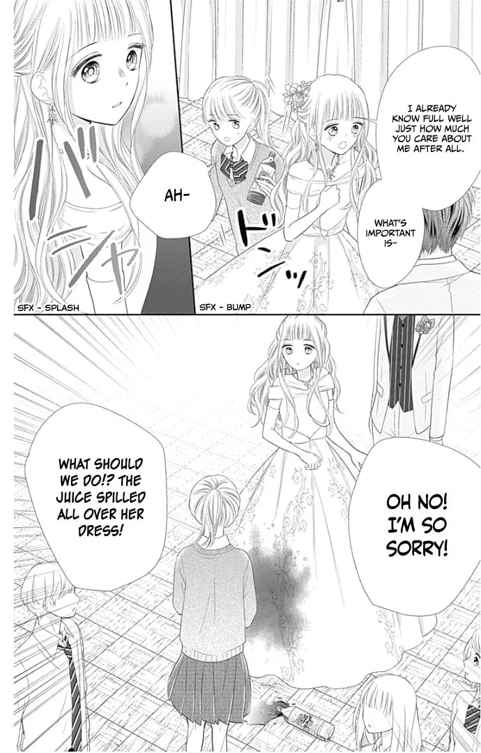 Read Ui x Kon chapter 24 image 26 on Lezhin