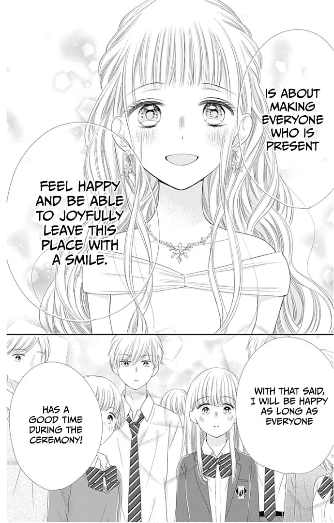Read Ui x Kon chapter 24 image 28 on Lezhin