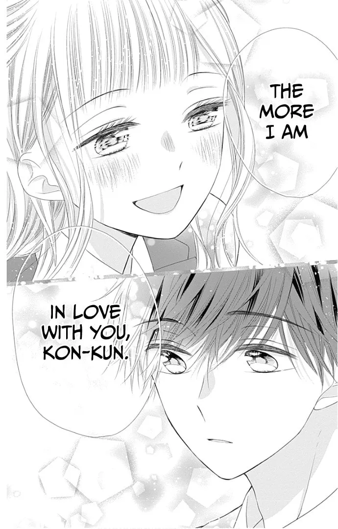 Read Ui x Kon chapter 24 image 34 on Lezhin