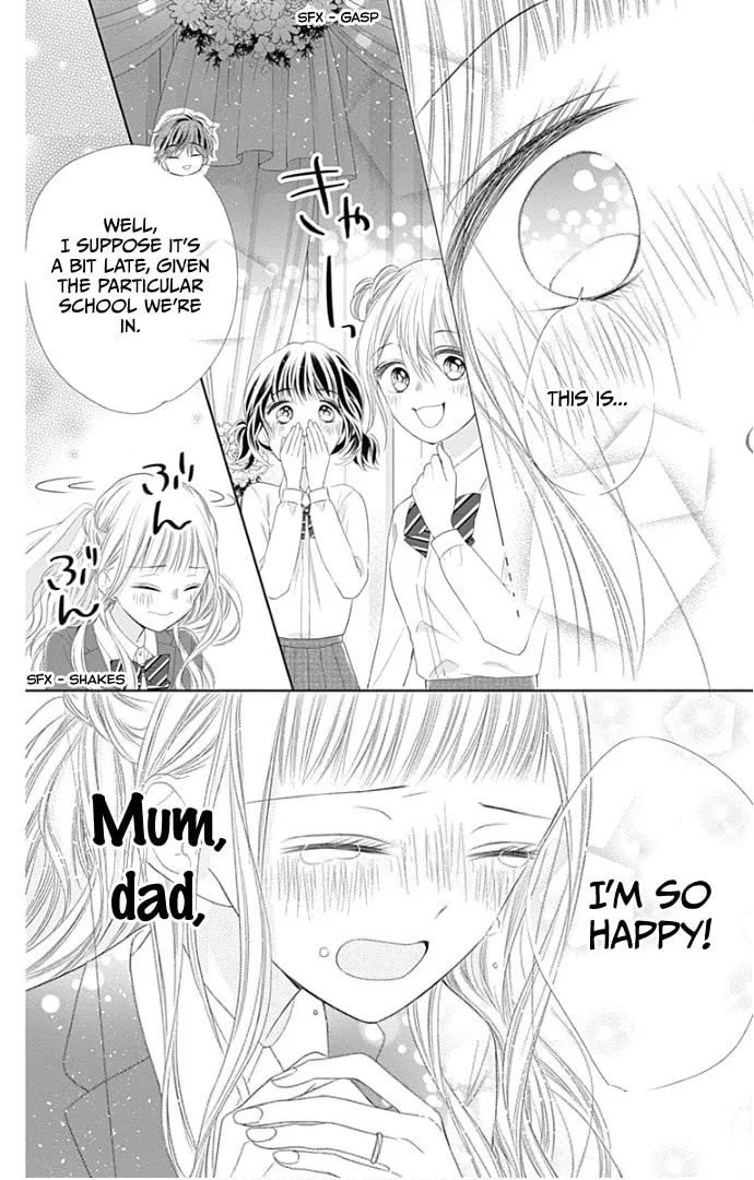 Read Ui x Kon chapter 24 image 38 on Lezhin