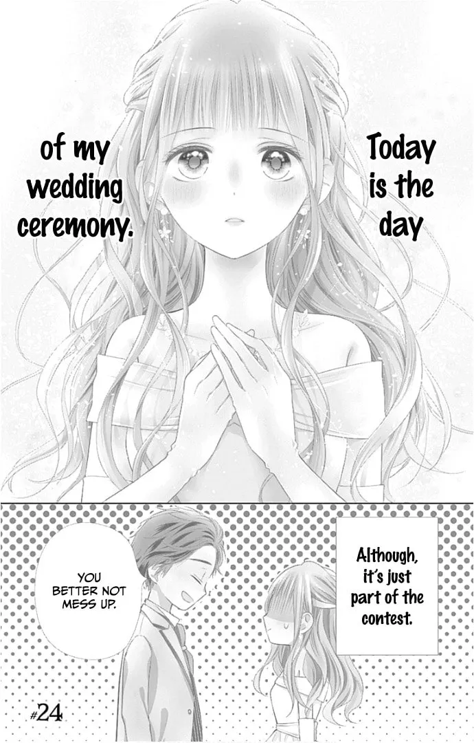 Read Ui x Kon chapter 24 image 4 on Lezhin