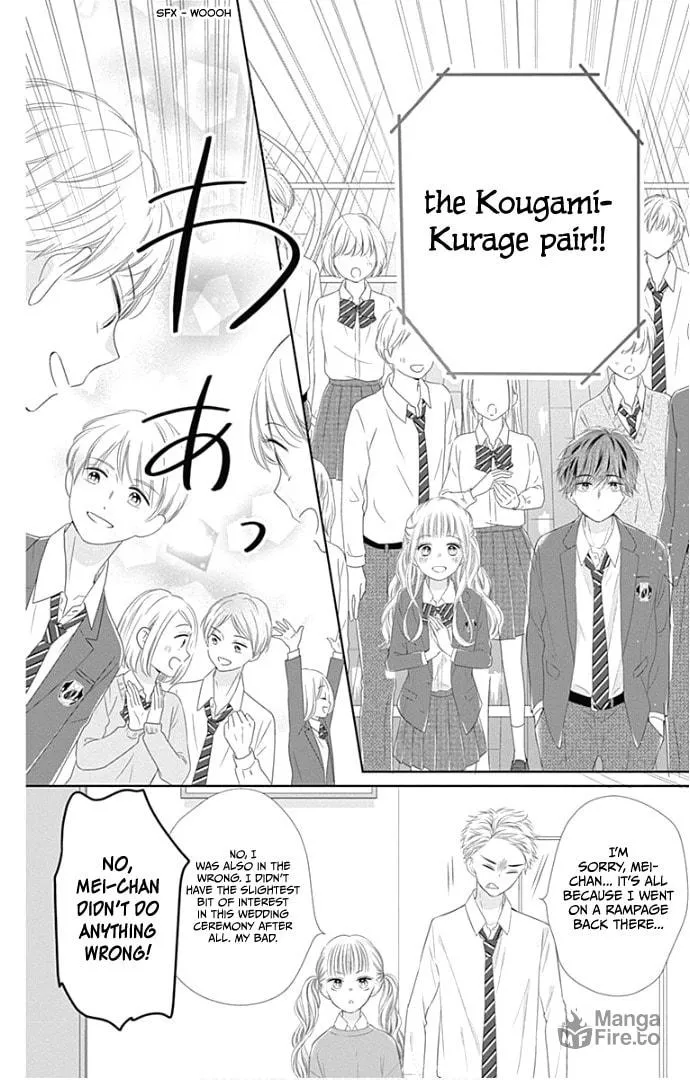 Read Ui x Kon chapter 24 image 40 on Lezhin