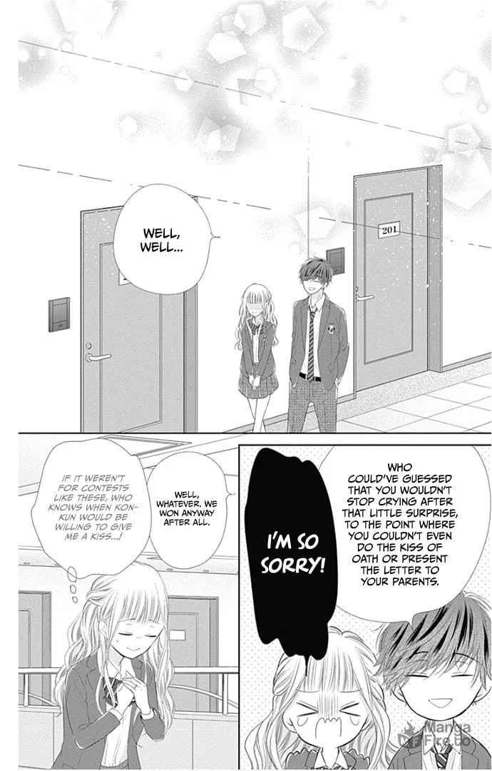 Read Ui x Kon chapter 24 image 42 on Lezhin