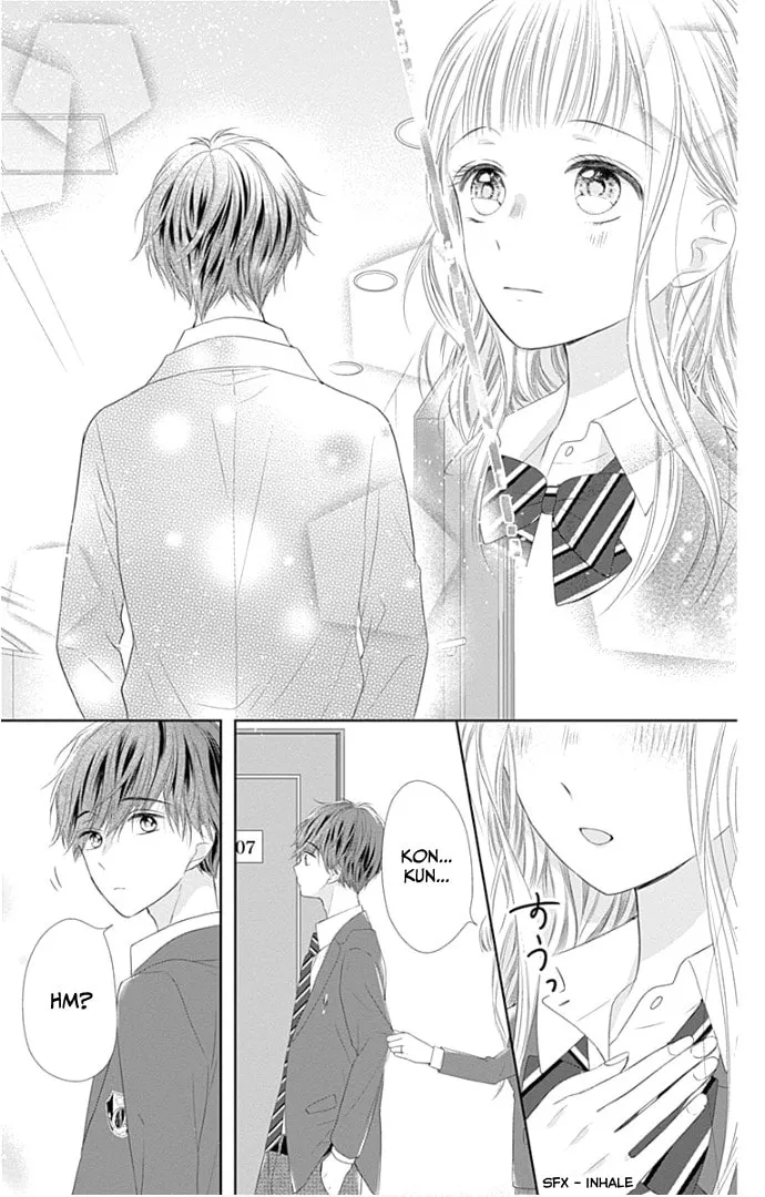 Read Ui x Kon chapter 24 image 43 on Lezhin