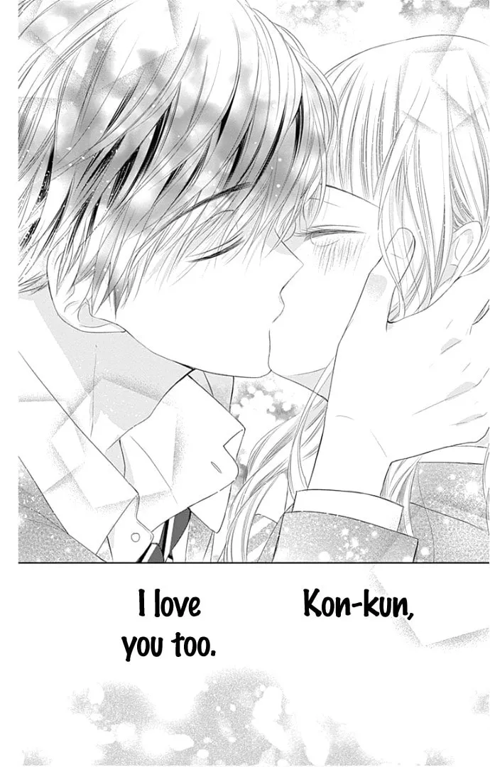Read Ui x Kon chapter 24 image 46 on Lezhin