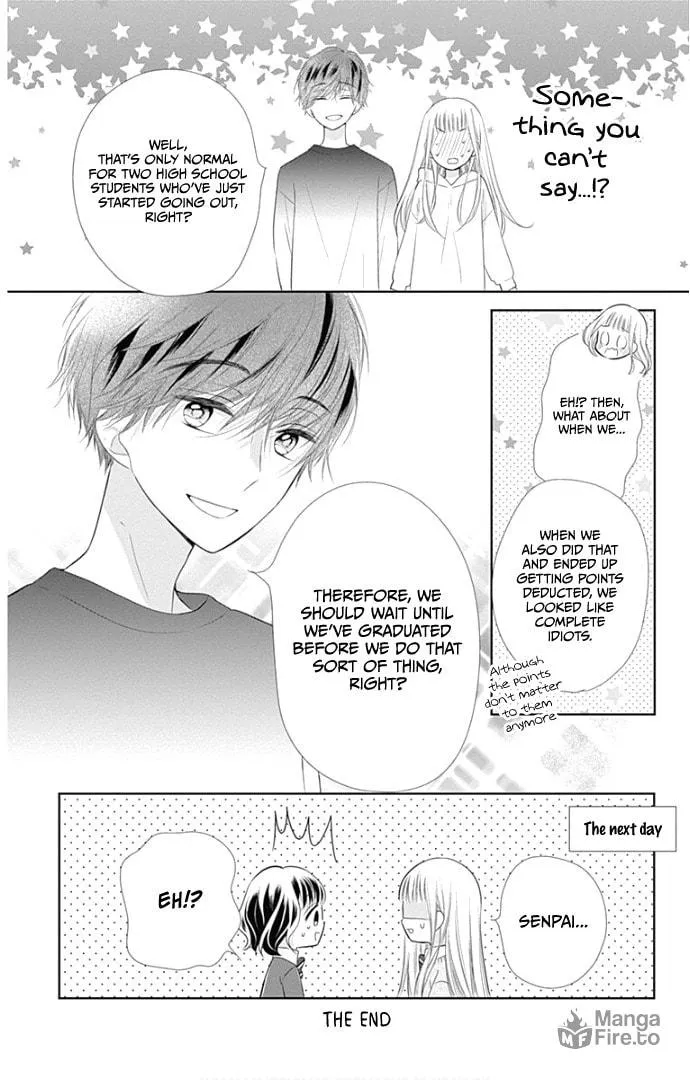 Read Ui x Kon chapter 24 image 50 on Lezhin