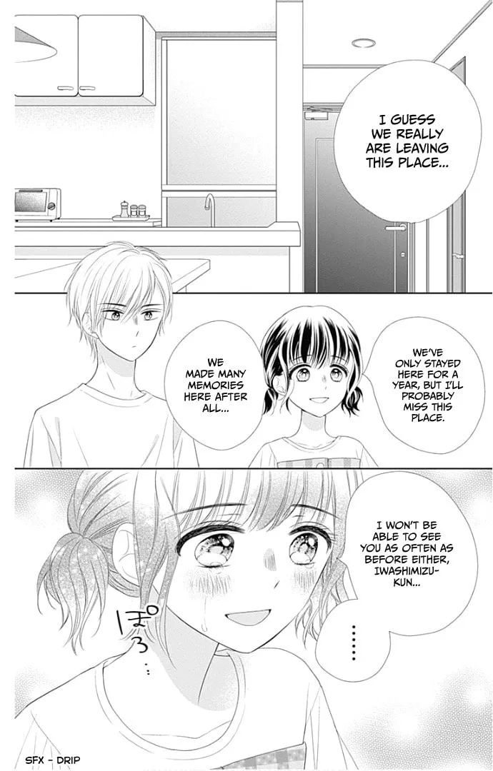Read Ui x Kon chapter 24 image 52 on Lezhin