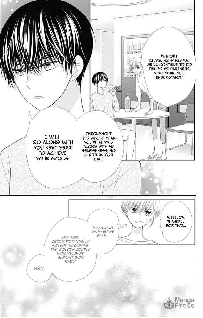 Read Ui x Kon chapter 24 image 55 on Lezhin