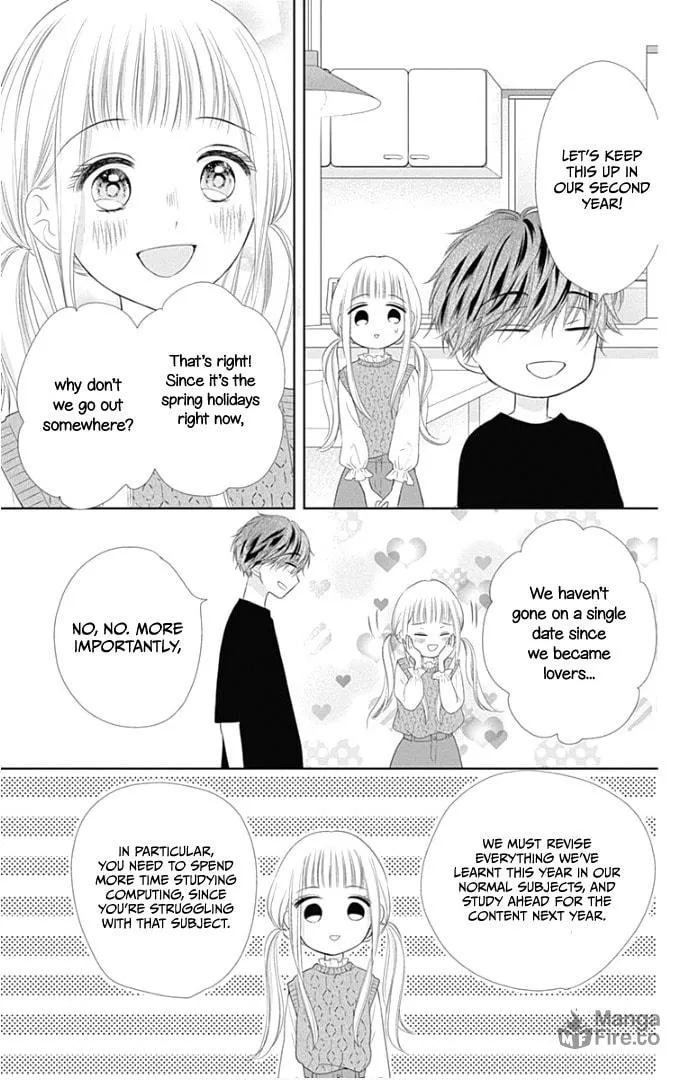 Read Ui x Kon chapter 24 image 57 on Lezhin