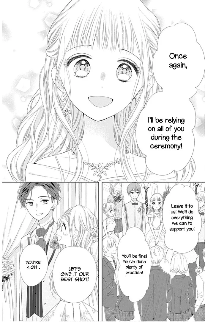 Read Ui x Kon chapter 24 image 8 on Lezhin