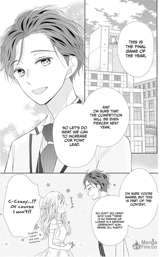 Read Ui x Kon chapter 24 image 9 on Lezhin