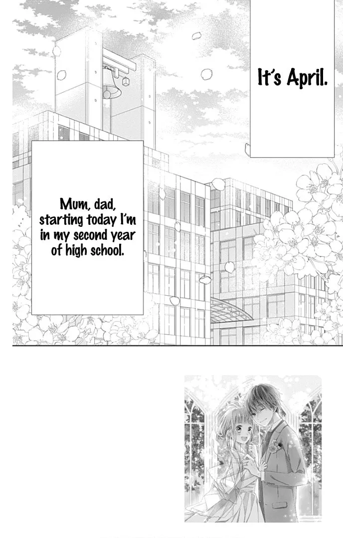 Read Ui x Kon chapter 25 image 11 on Lezhin