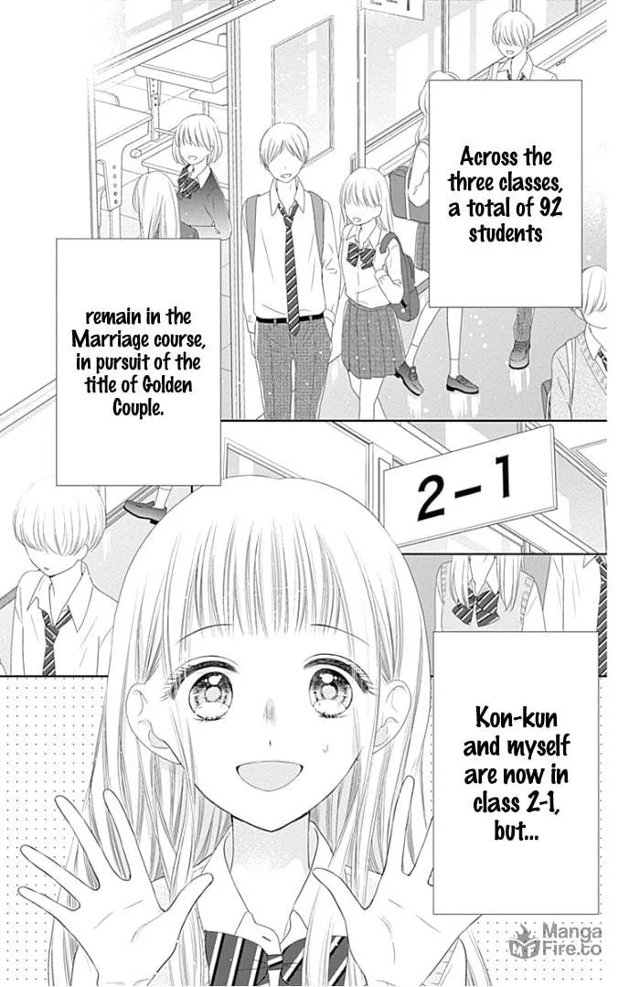 Read Ui x Kon chapter 25 image 12 on Lezhin