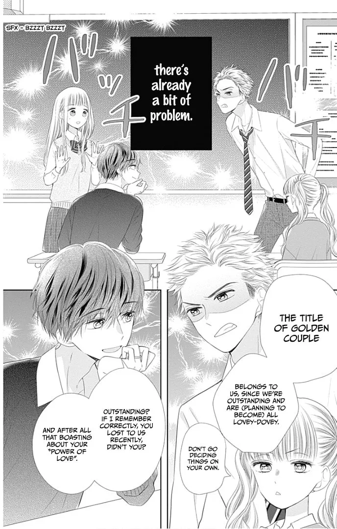 Read Ui x Kon chapter 25 image 13 on Lezhin