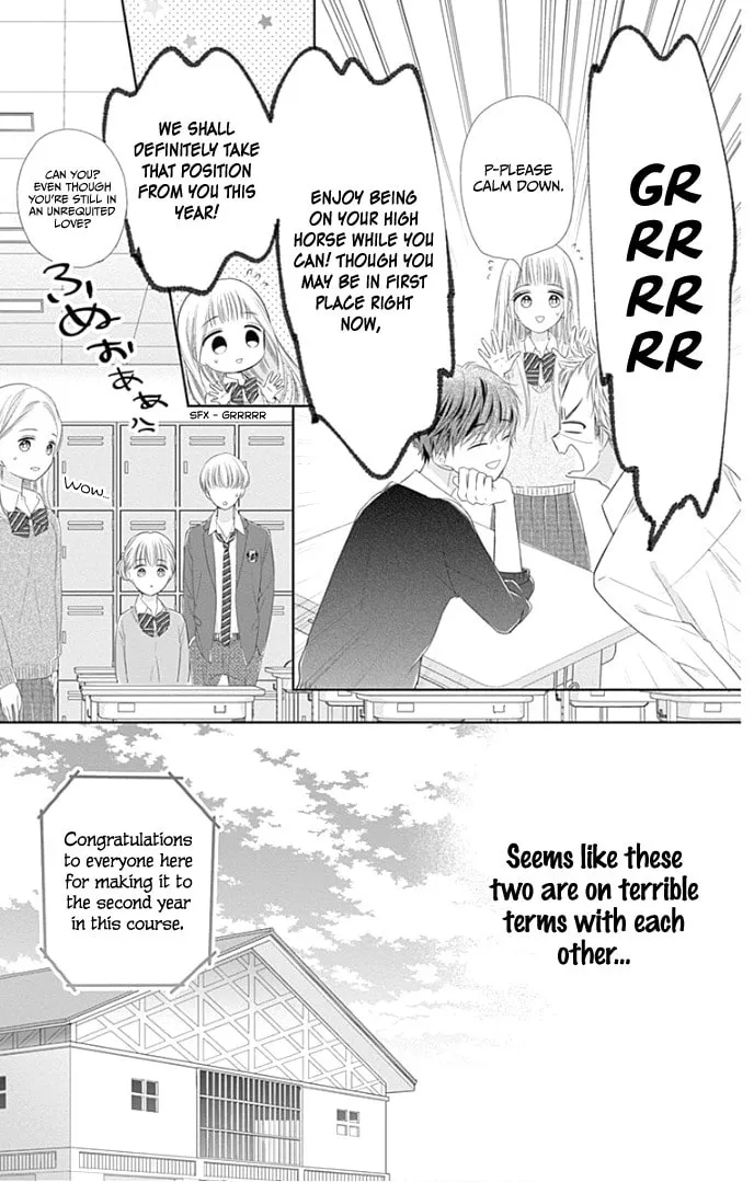 Read Ui x Kon chapter 25 image 14 on Lezhin