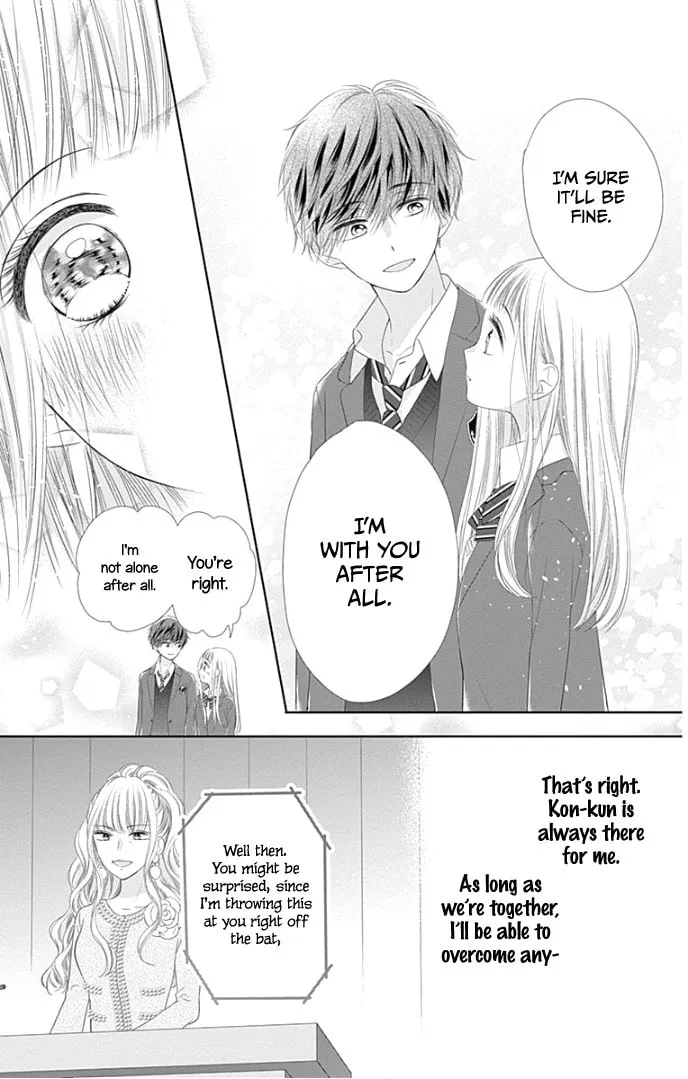 Read Ui x Kon chapter 25 image 16 on Lezhin