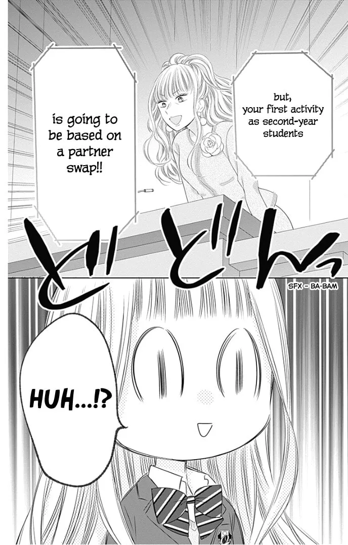 Read Ui x Kon chapter 25 image 17 on Lezhin