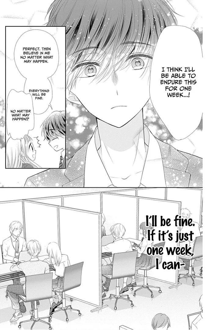 Read Ui x Kon chapter 25 image 22 on Lezhin