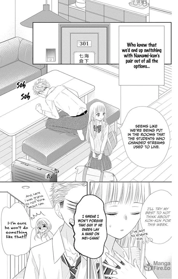 Read Ui x Kon chapter 25 image 24 on Lezhin