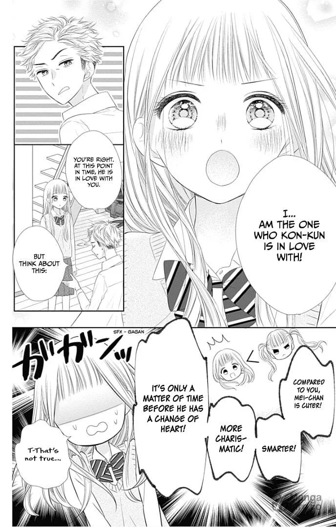 Read Ui x Kon chapter 25 image 25 on Lezhin