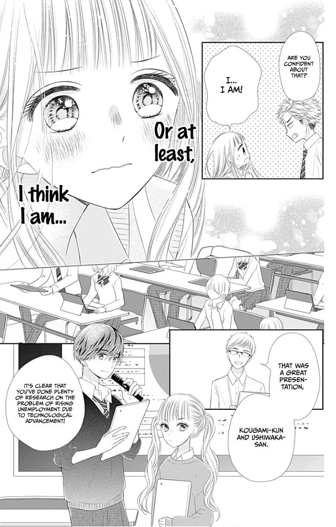 Read Ui x Kon chapter 25 image 26 on Lezhin