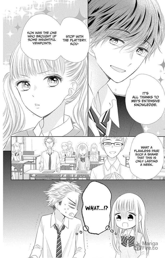 Read Ui x Kon chapter 25 image 27 on Lezhin