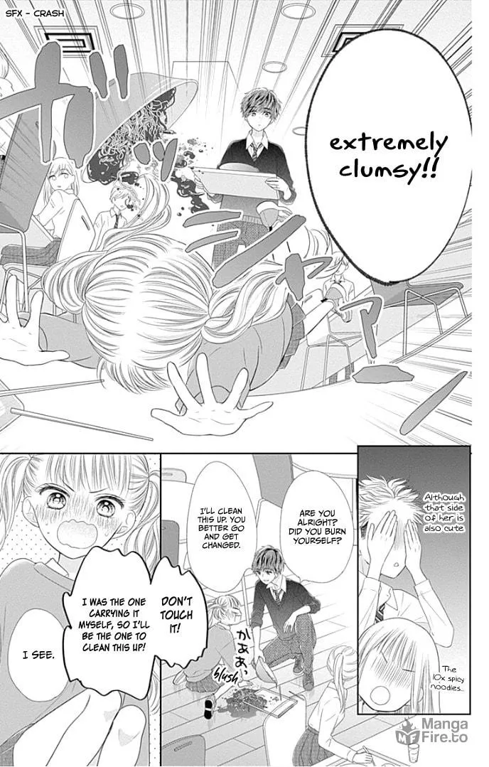 Read Ui x Kon chapter 25 image 30 on Lezhin
