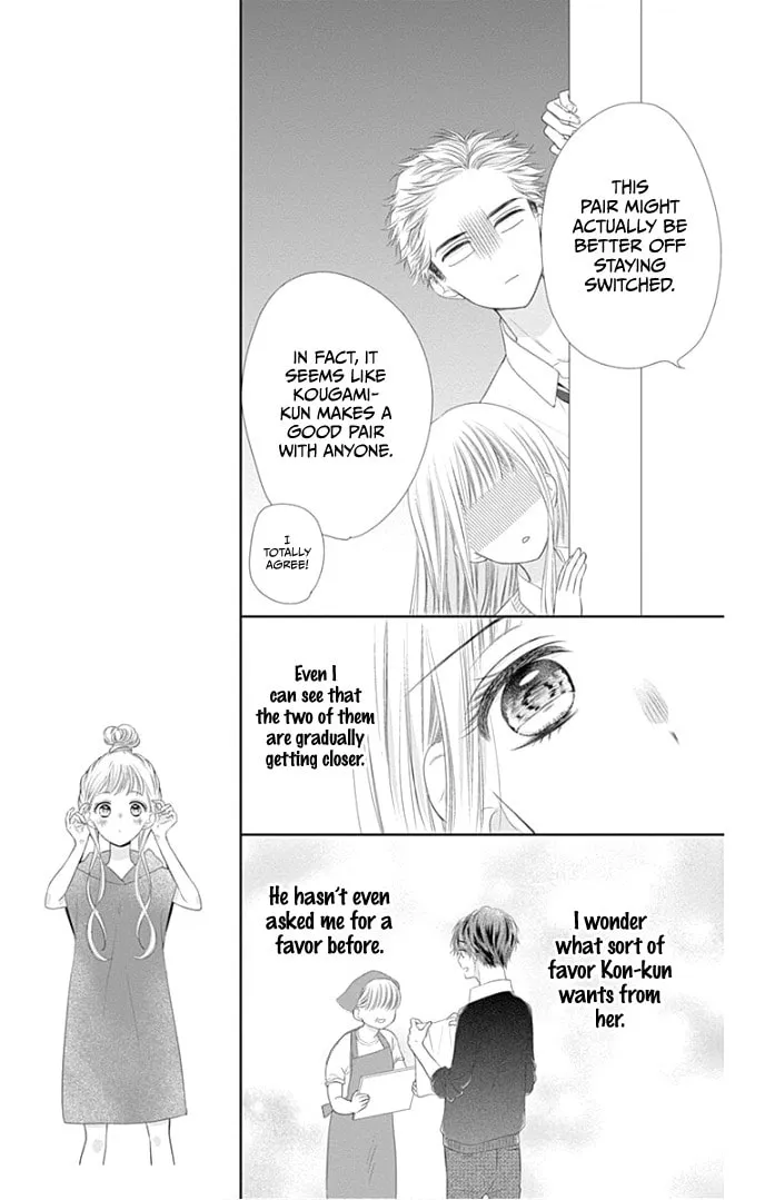 Read Ui x Kon chapter 25 image 32 on Lezhin