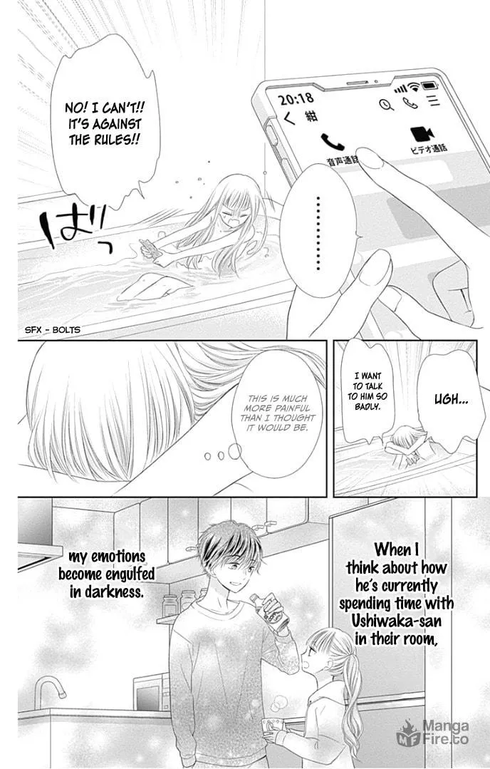 Read Ui x Kon chapter 25 image 33 on Lezhin