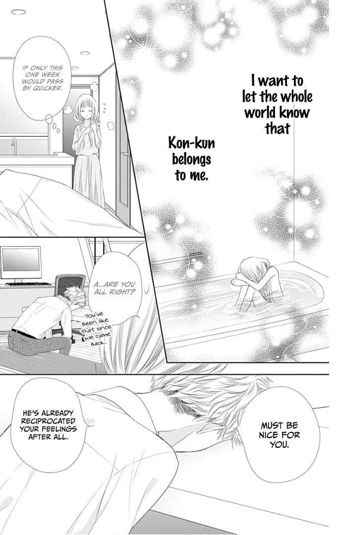 Read Ui x Kon chapter 25 image 34 on Lezhin