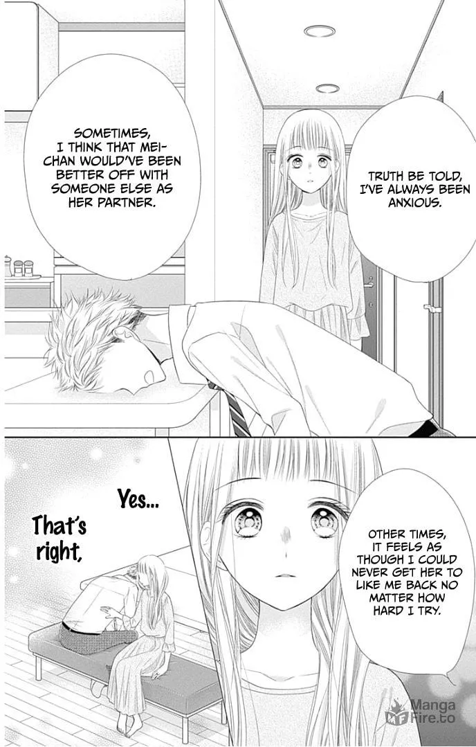 Read Ui x Kon chapter 25 image 35 on Lezhin