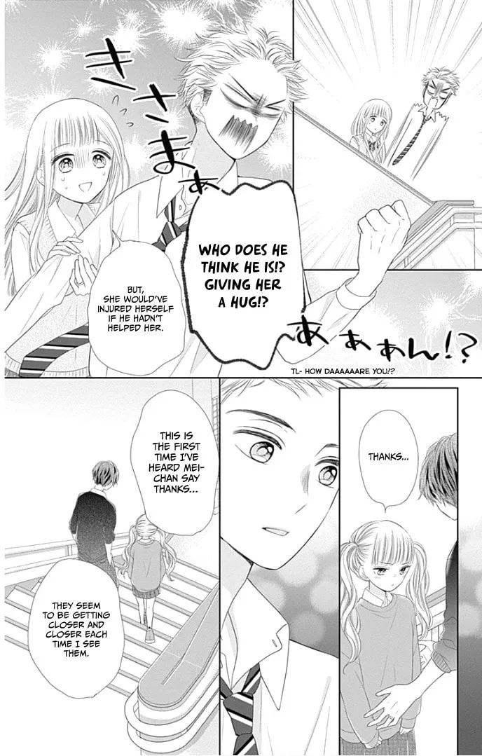 Read Ui x Kon chapter 25 image 37 on Lezhin