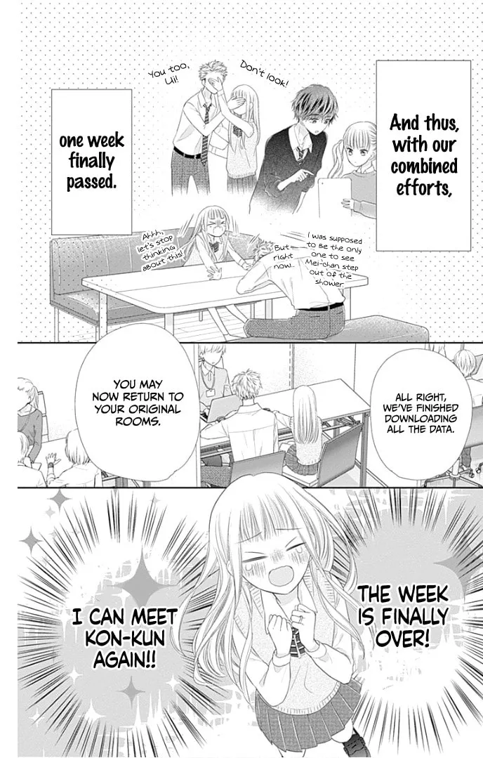 Read Ui x Kon chapter 25 image 41 on Lezhin