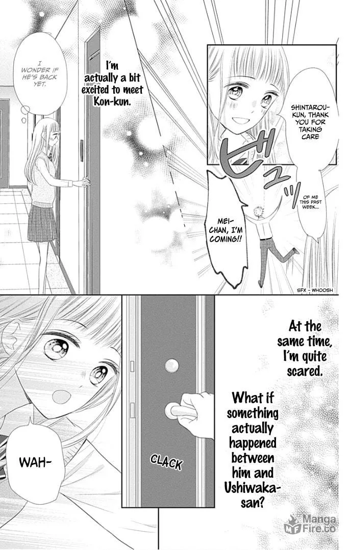 Read Ui x Kon chapter 25 image 42 on Lezhin