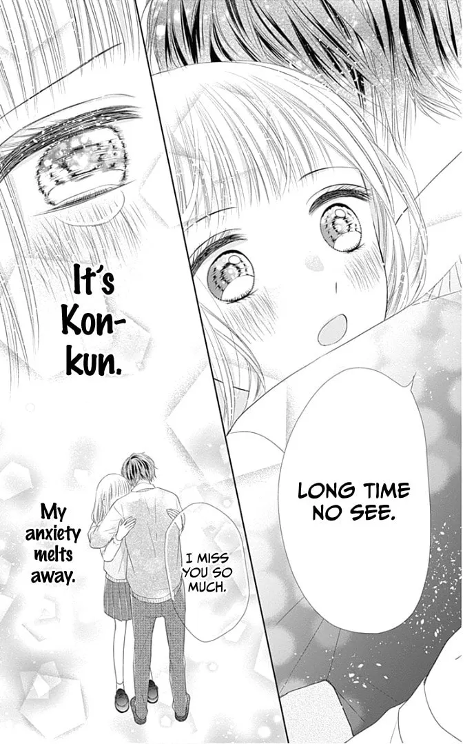 Read Ui x Kon chapter 25 image 44 on Lezhin