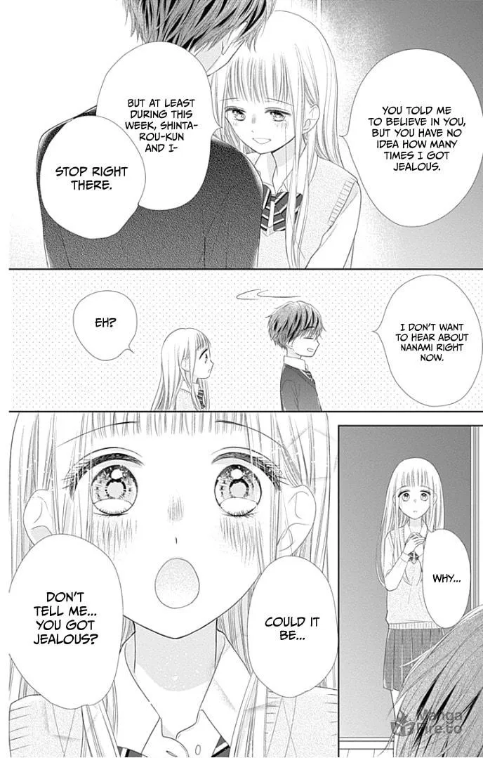 Read Ui x Kon chapter 25 image 45 on Lezhin