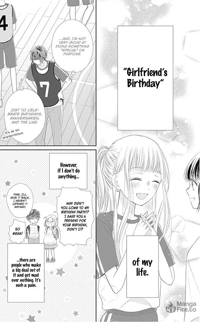 Read Ui x Kon chapter 26 image 10 on Lezhin
