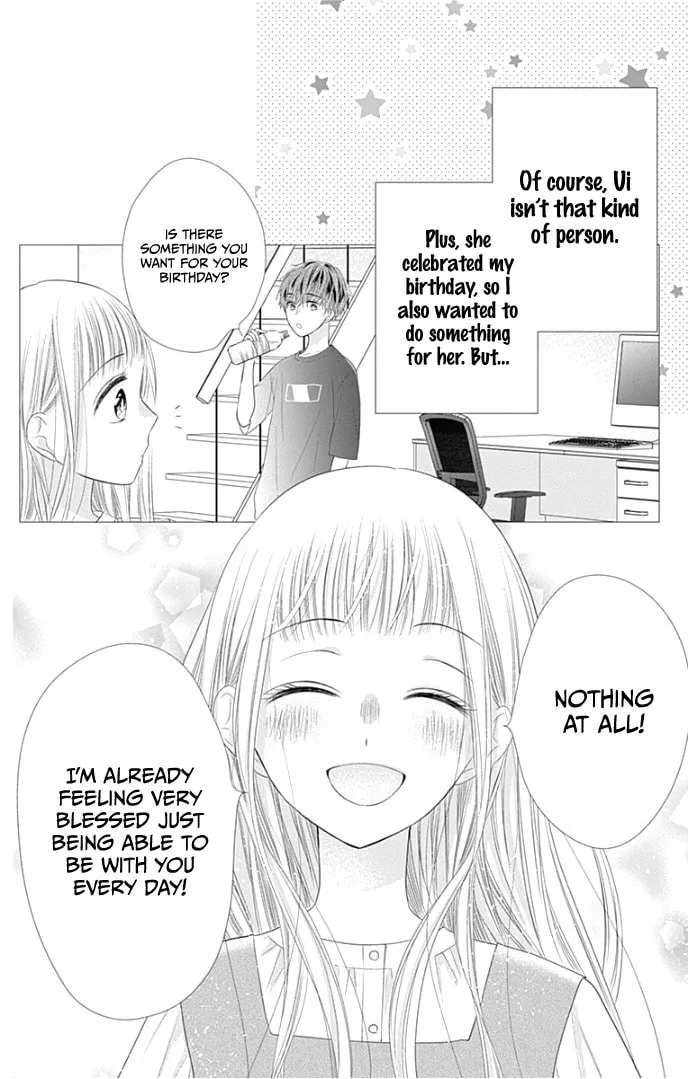 Read Ui x Kon chapter 26 image 11 on Lezhin