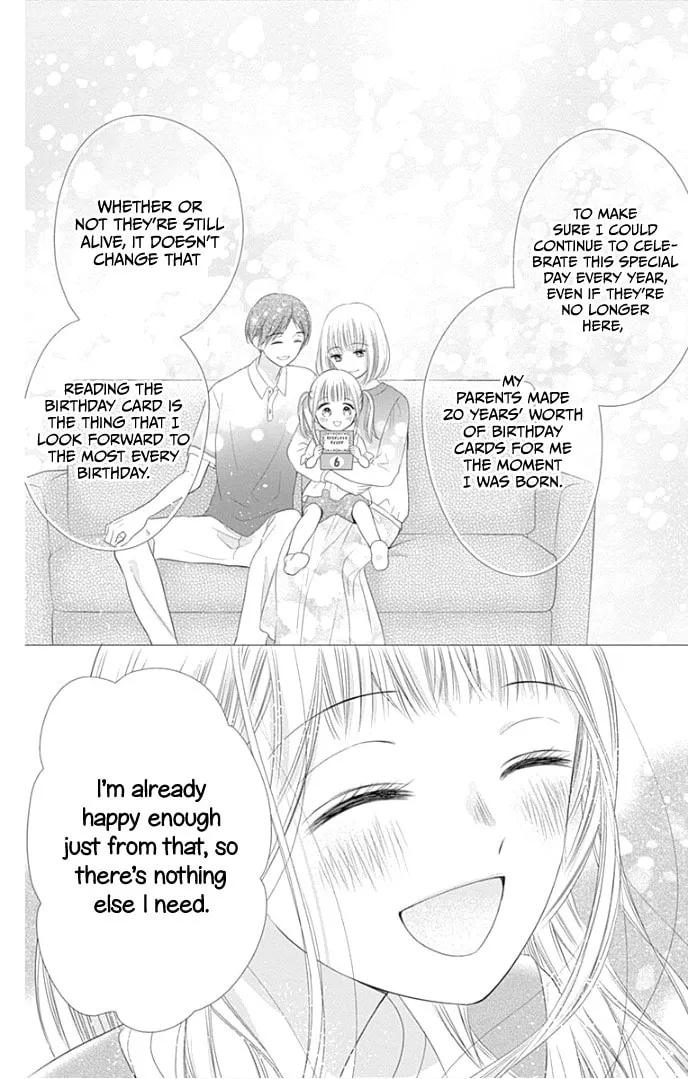 Read Ui x Kon chapter 26 image 13 on Lezhin