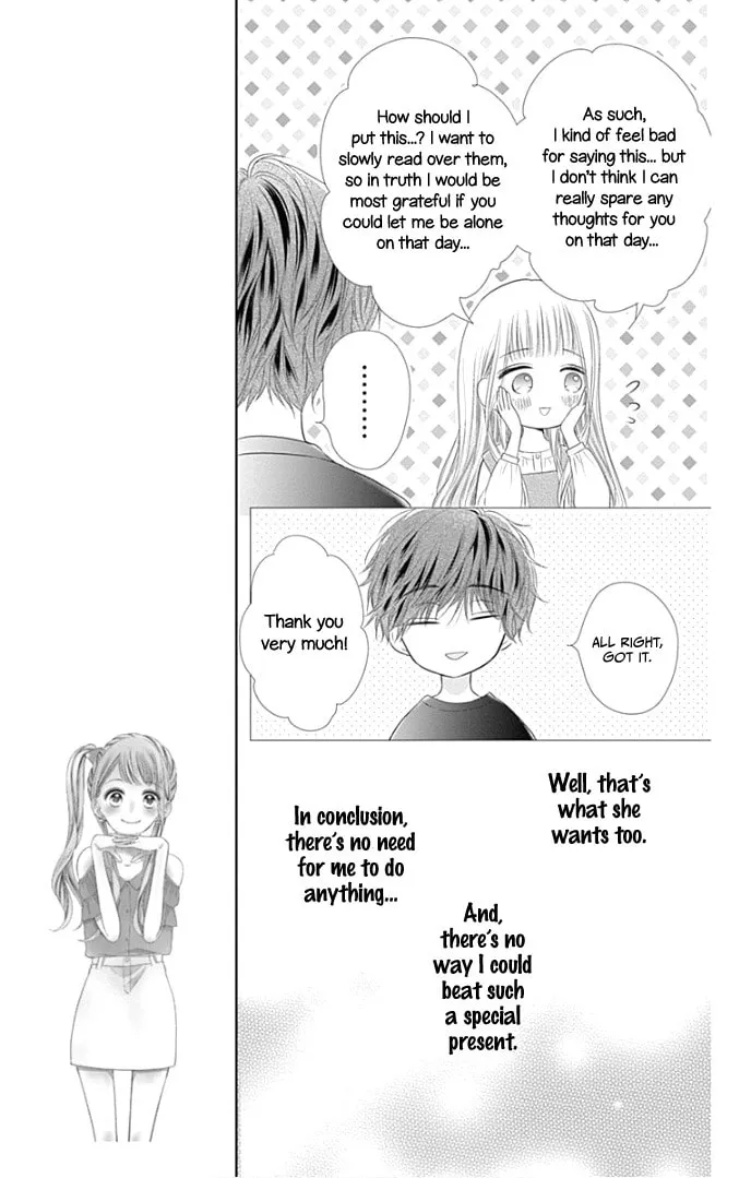 Read Ui x Kon chapter 26 image 14 on Lezhin