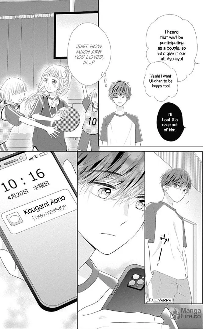 Read Ui x Kon chapter 26 image 18 on Lezhin
