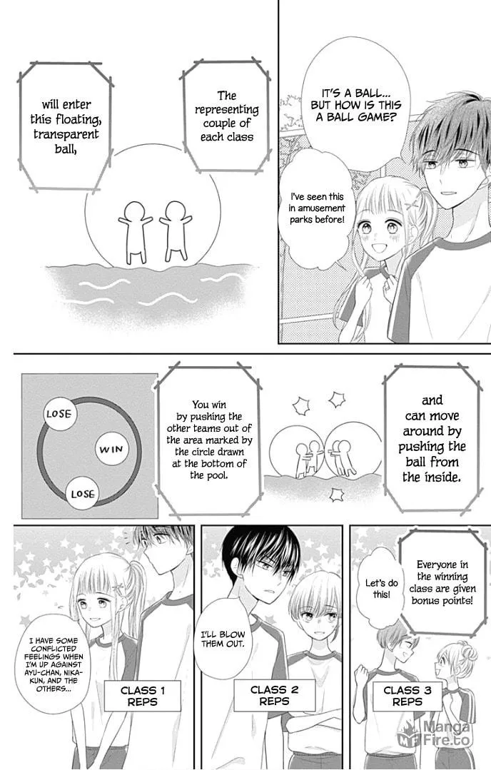 Read Ui x Kon chapter 26 image 21 on Lezhin