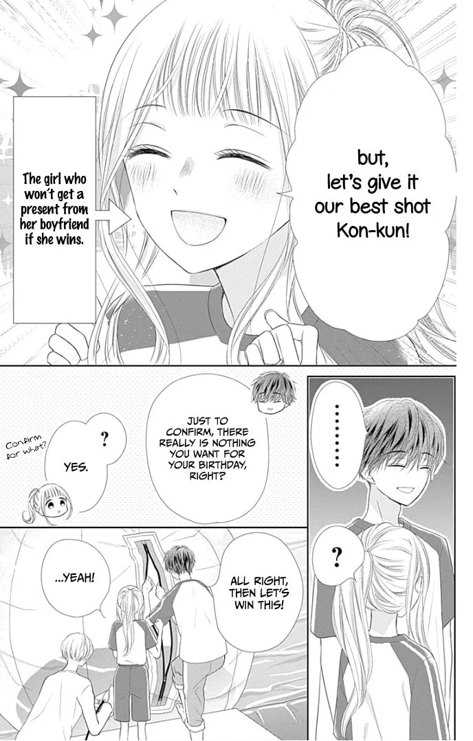 Read Ui x Kon chapter 26 image 22 on Lezhin