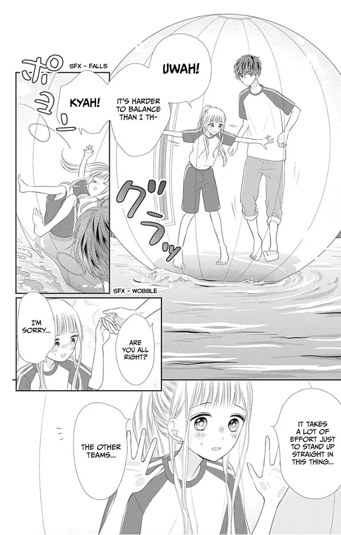 Read Ui x Kon chapter 26 image 23 on Lezhin