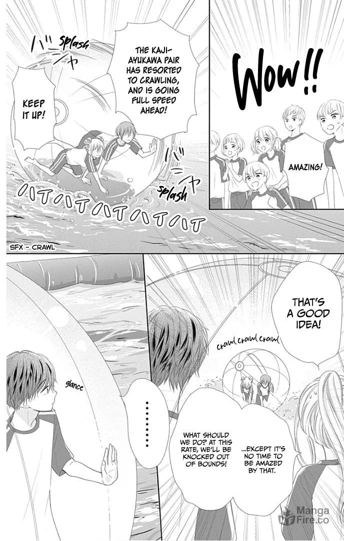 Read Ui x Kon chapter 26 image 25 on Lezhin