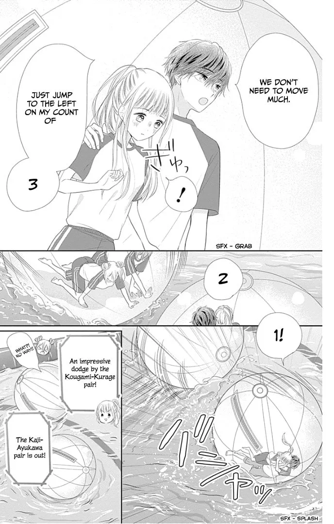 Read Ui x Kon chapter 26 image 26 on Lezhin