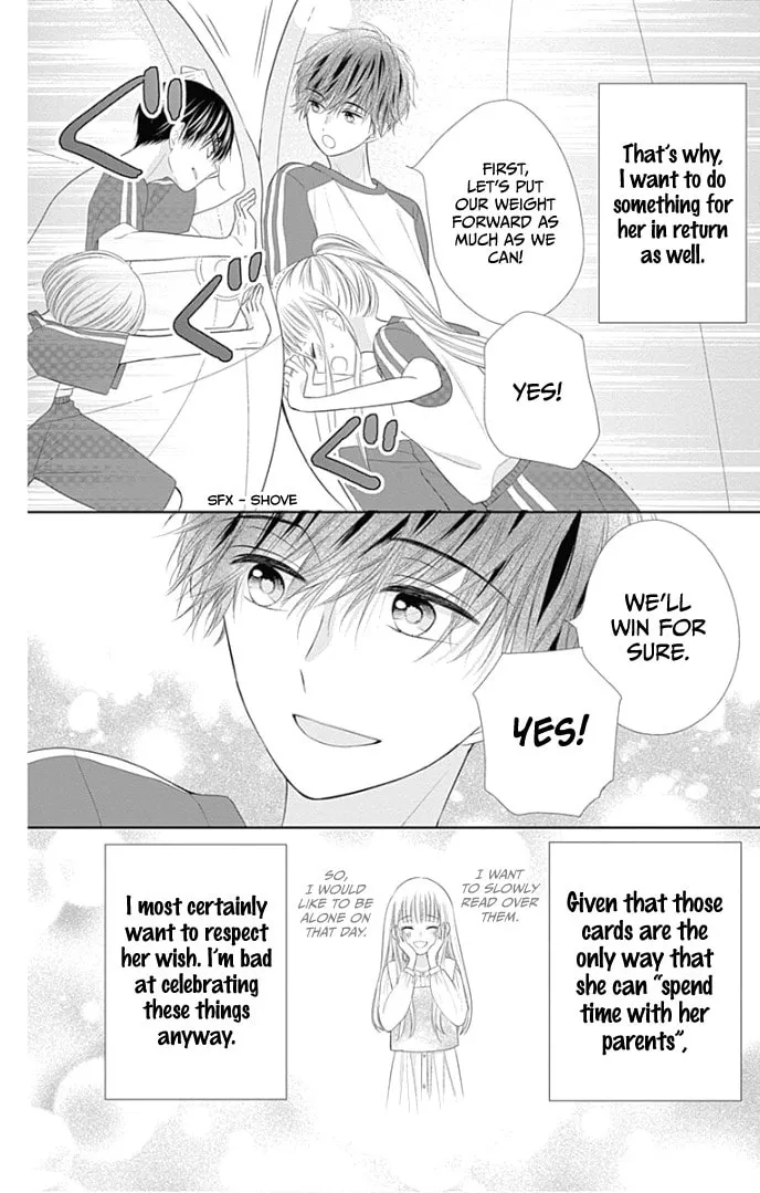 Read Ui x Kon chapter 26 image 31 on Lezhin