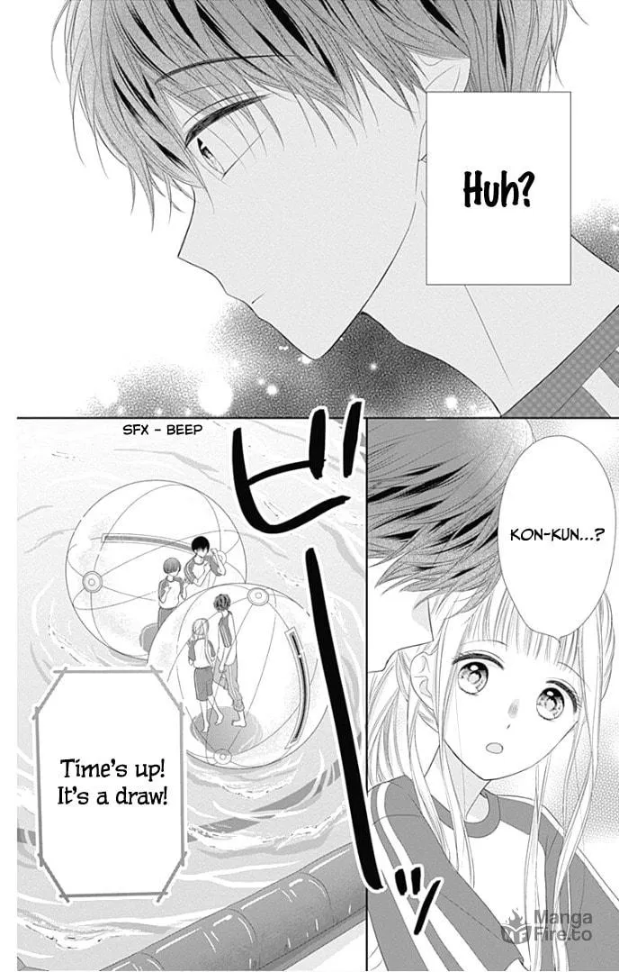 Read Ui x Kon chapter 26 image 33 on Lezhin
