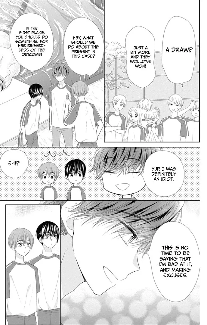Read Ui x Kon chapter 26 image 34 on Lezhin